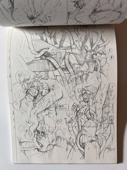 [Keihou Dai 60 Jou][Shuhan] RaKuGaKi./Monochrome.