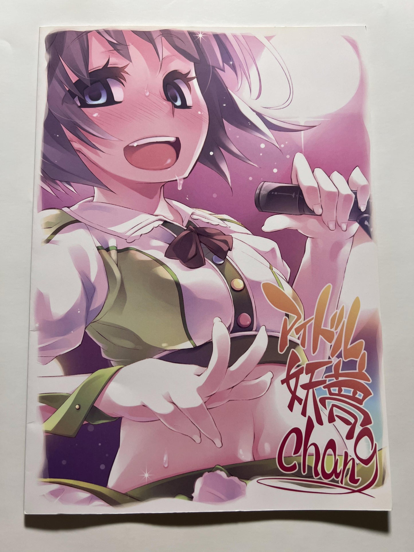 [Hannama][Soine] Idol Youmu Chang