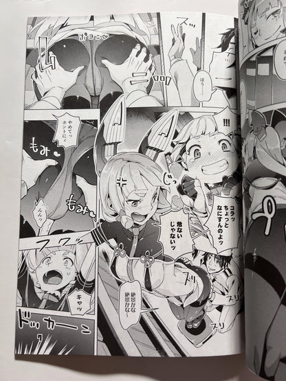 [Zombie to Yukai na Nakama-tachi][Super Zombie] Type 93 oxygen torpedo ignition!