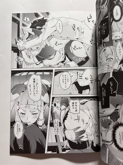 [Zombie to Yukai na Nakama-tachi][Super Zombie] Type 93 oxygen torpedo ignition!