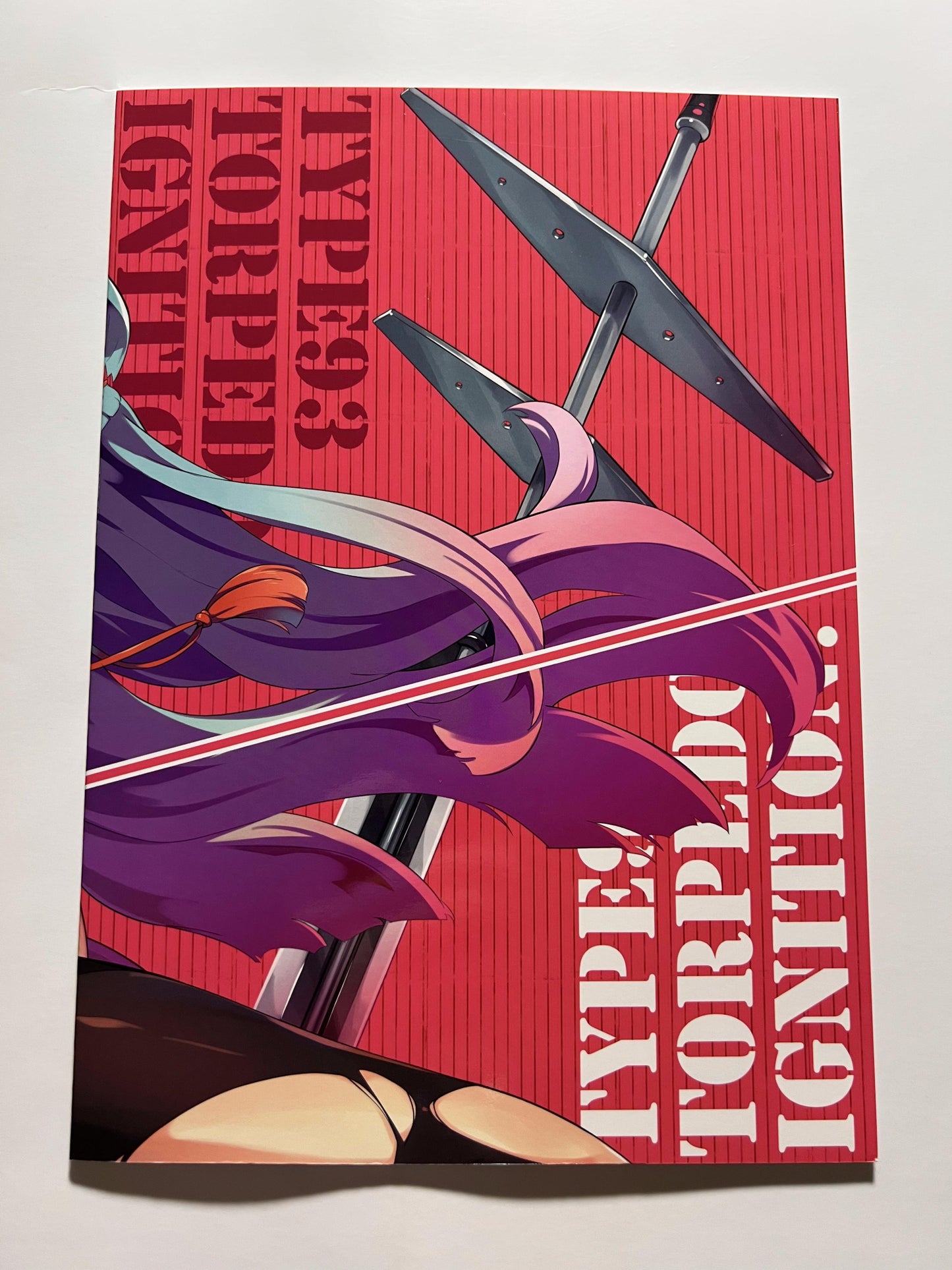 [Zombie to Yukai na Nakama-tachi][Super Zombie] Type 93 oxygen torpedo ignition!