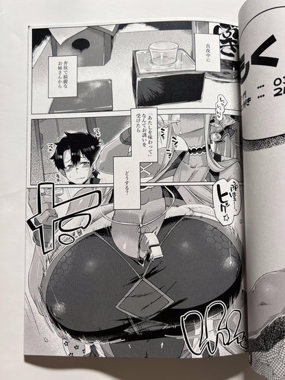 [Mājan yūgengaisha 58][Tabigarasu] Plump and bouncy Ibuki