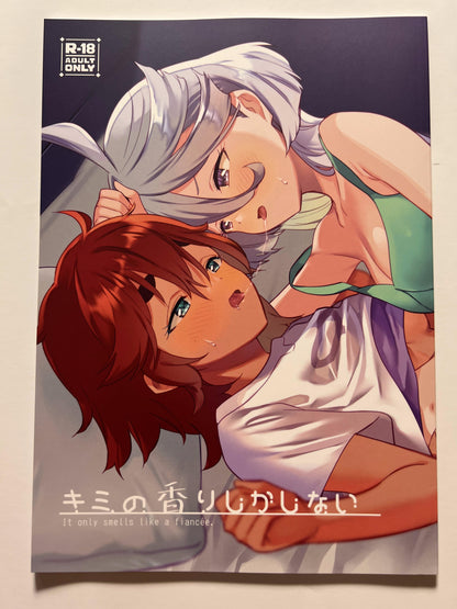 [Gutsutoma][Tachi] All I can smell is you