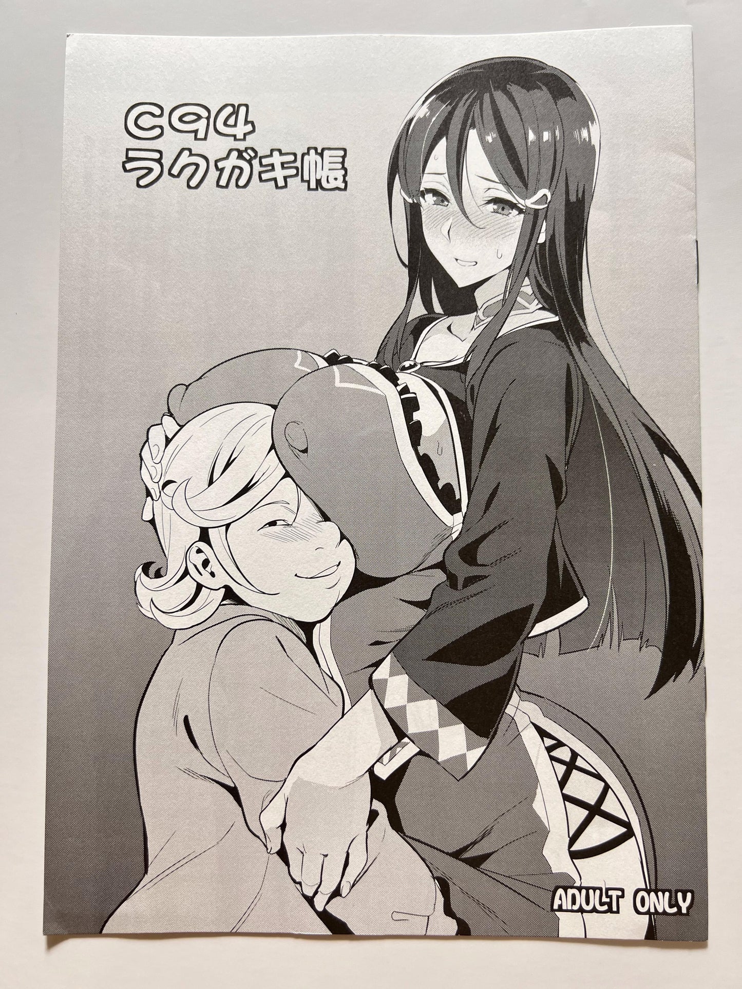 [Shinjugai][Takeda Hiromitsu] C94 Sketchbook