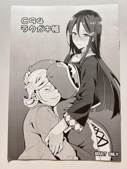 [Shinjugai][Takeda Hiromitsu] C94 Sketchbook
