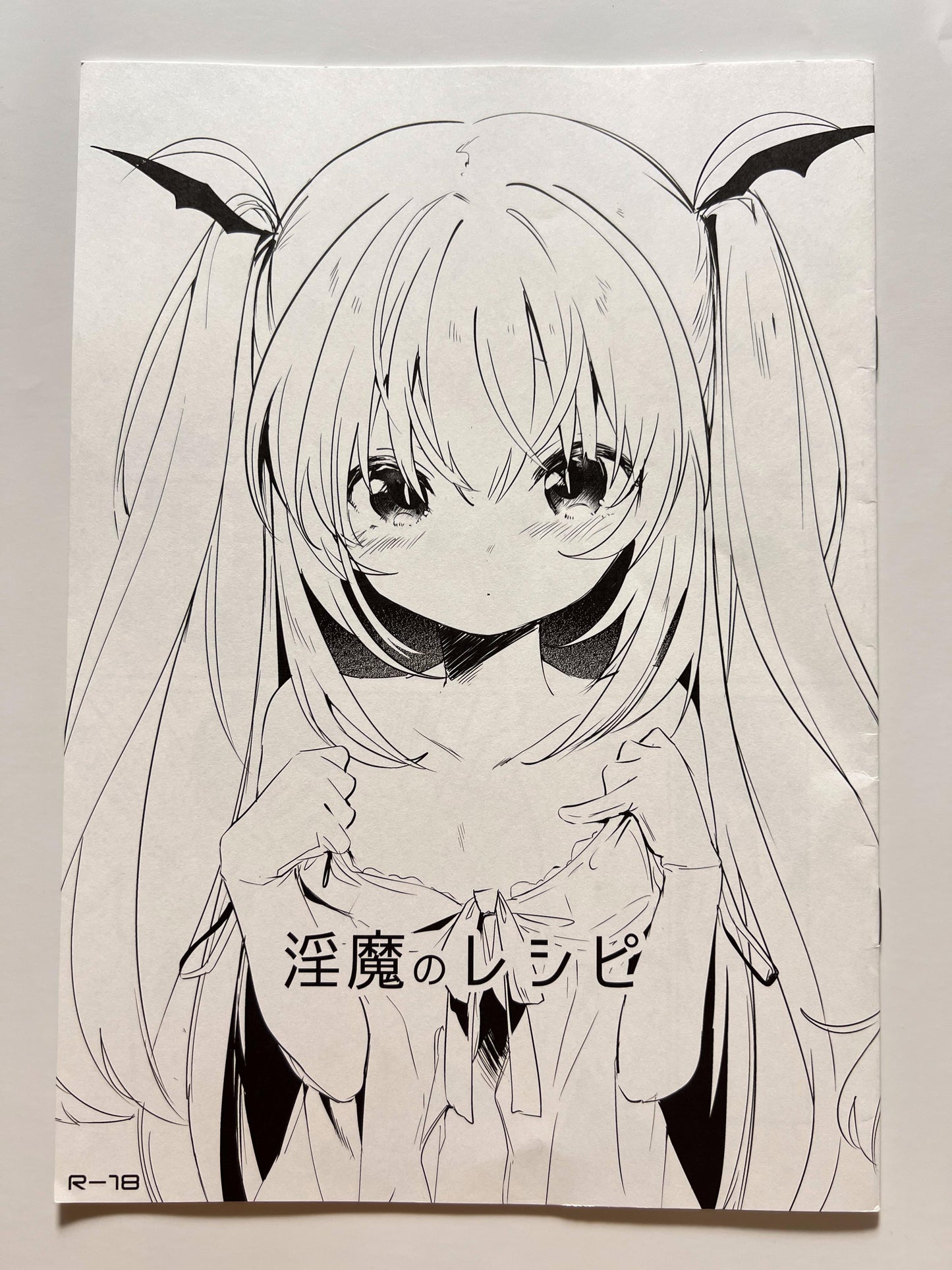 [Kedama Gyuunyuu][Tamano Kedama] The Succubus's Recipe