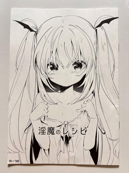 [Kedama Gyuunyuu][Tamano Kedama] The Succubus's Recipe