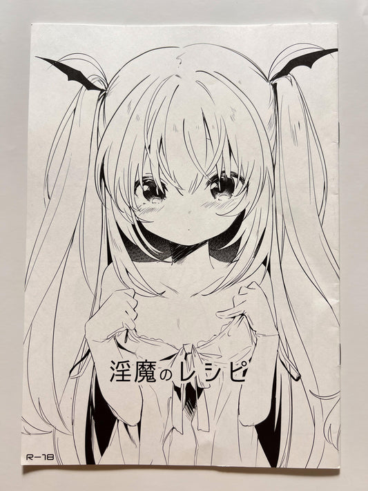 [Kedama Gyuunyuu][Tamano Kedama] The Succubus's Recipe