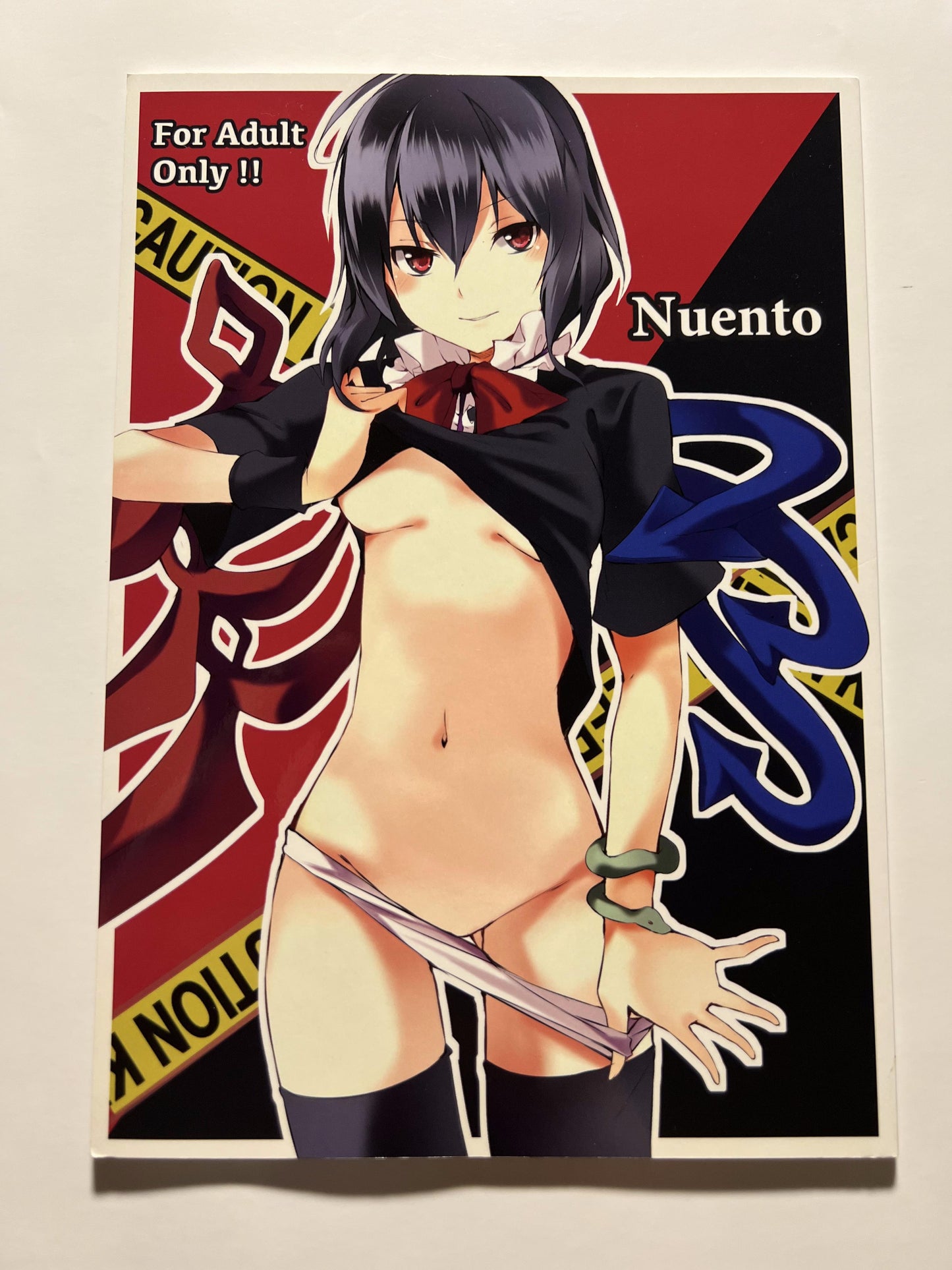 [Tetsu no Otoshigo][Tirolian] Nuento