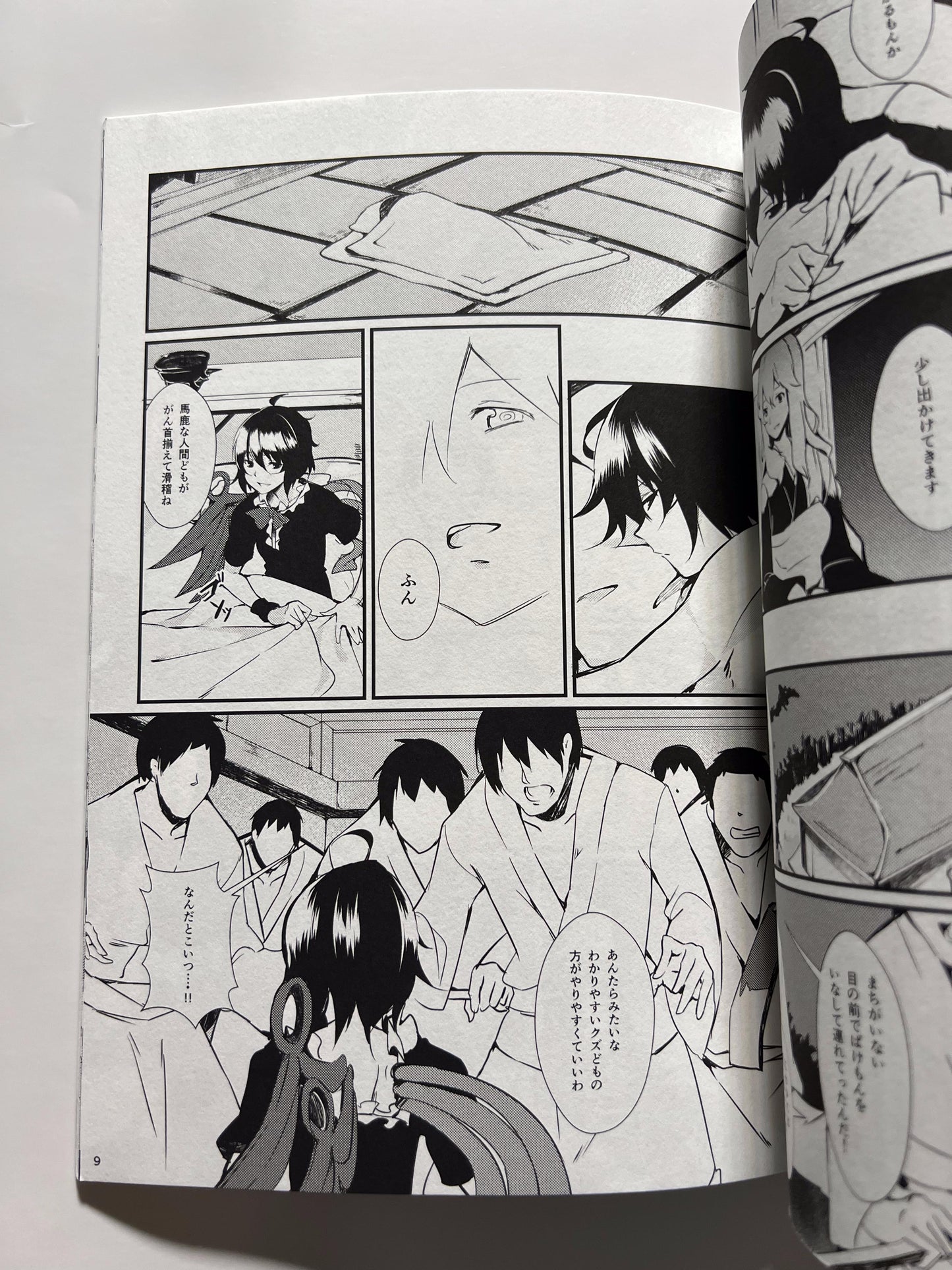 [Tetsu no Otoshigo][Tirolian] Nuento