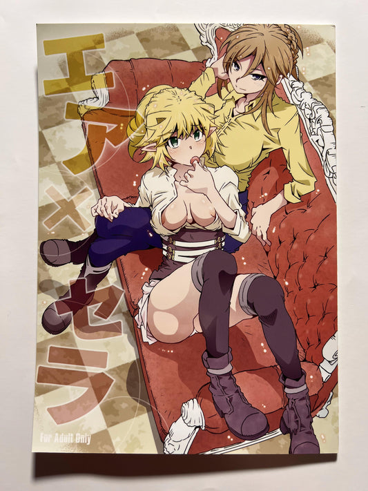 [RPG Company 2][Toomi Haruka] Air x Sera