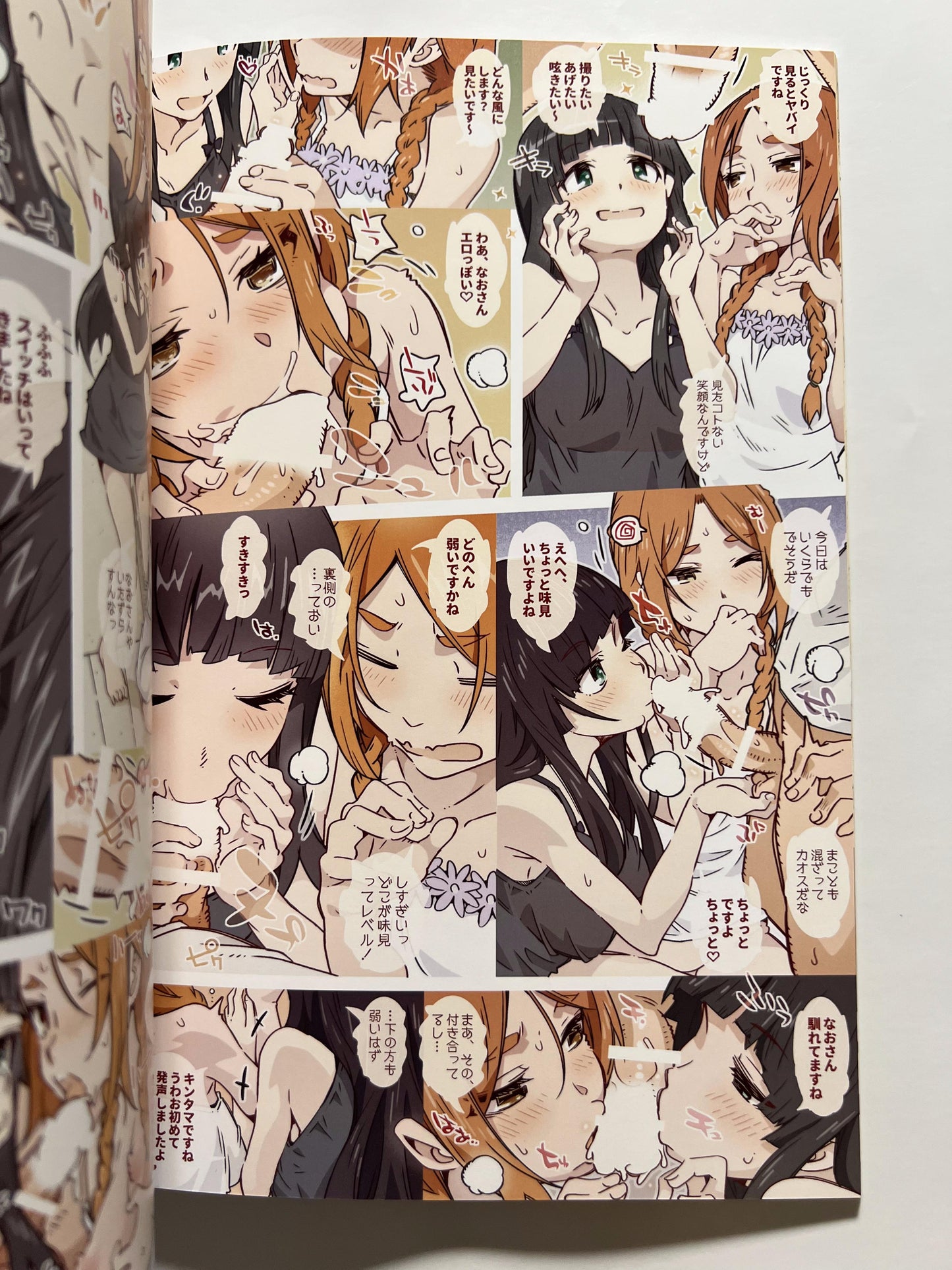 [RPG Company 2][Toomi Haruka] It's not a crappy apple