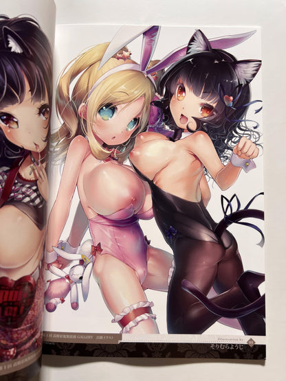 [Tsukuru no Mori] "17th High Definition Reproduction Original Painting GALLERY" Masterpiece Exhibition Part 2