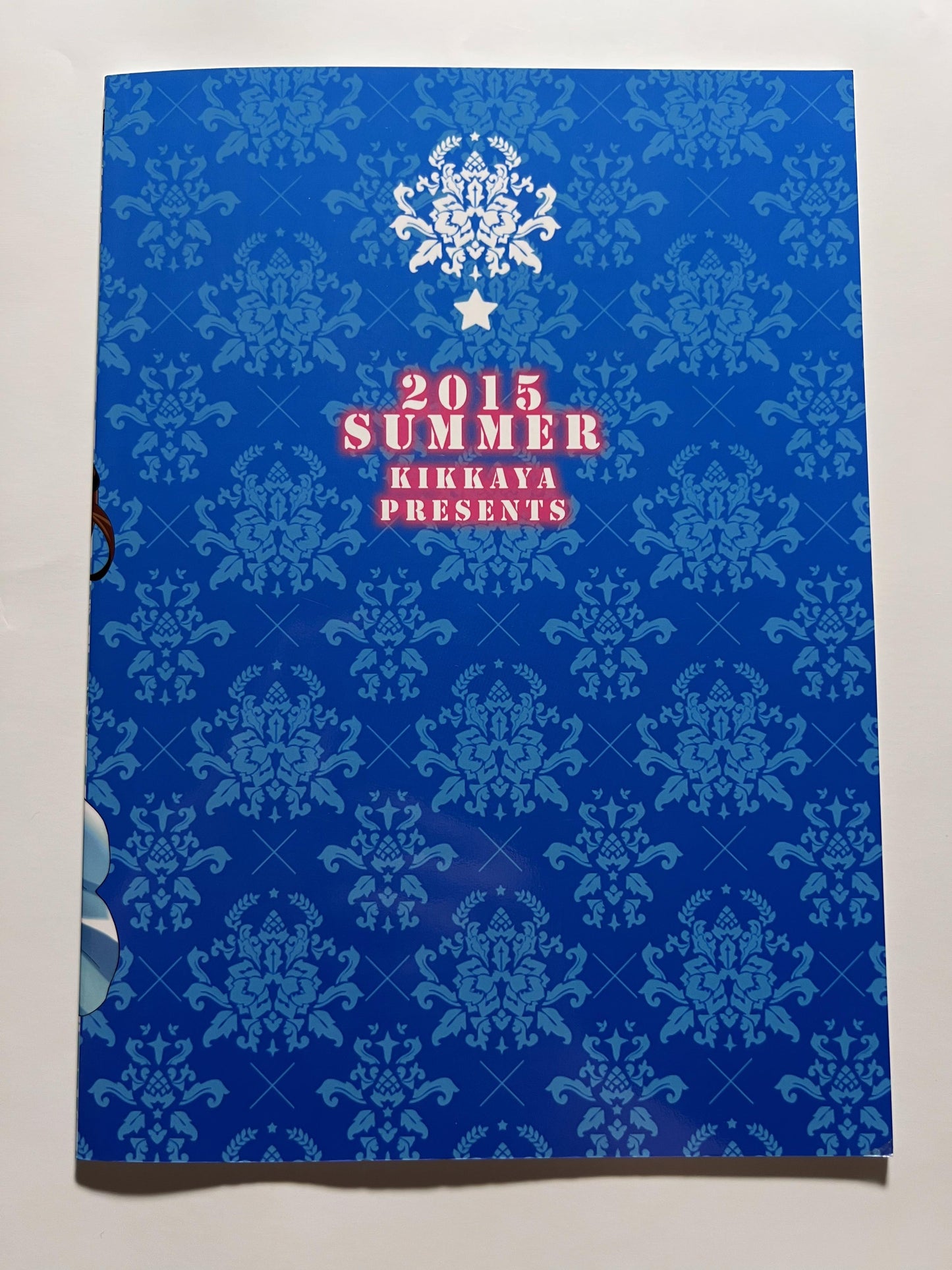 [Kikkaya][Uesugi Kyoushirou] Very Sorry.