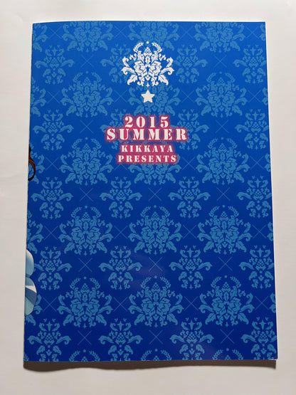 [Kikkaya][Uesugi Kyoushirou] Very Sorry.