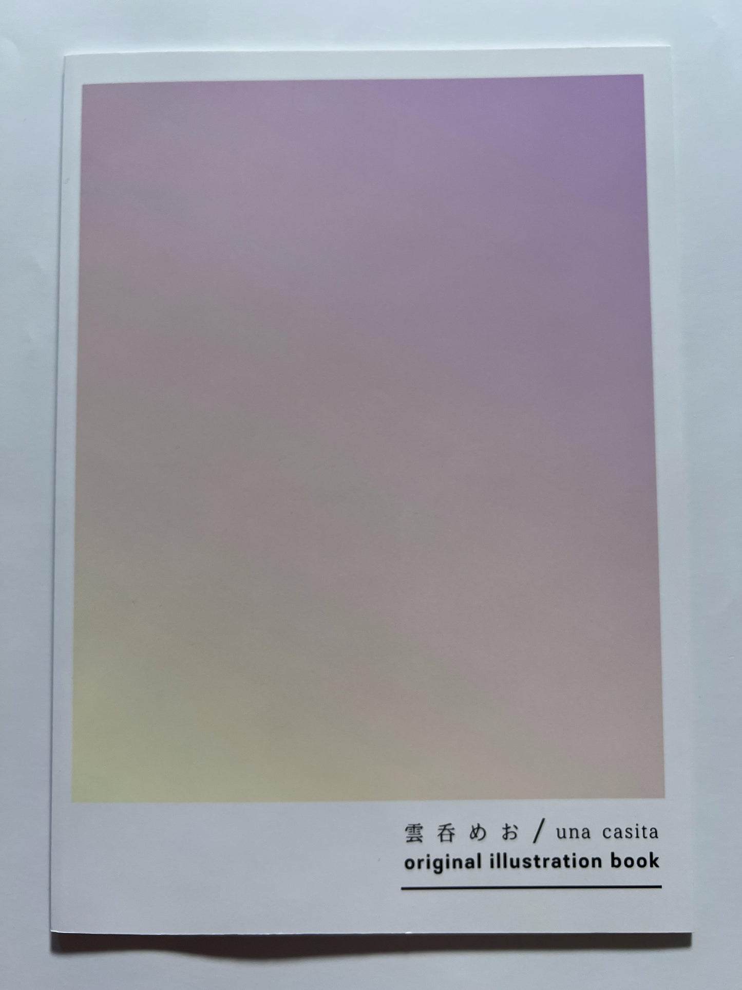 [una casita][Wantan Meo] Secret base