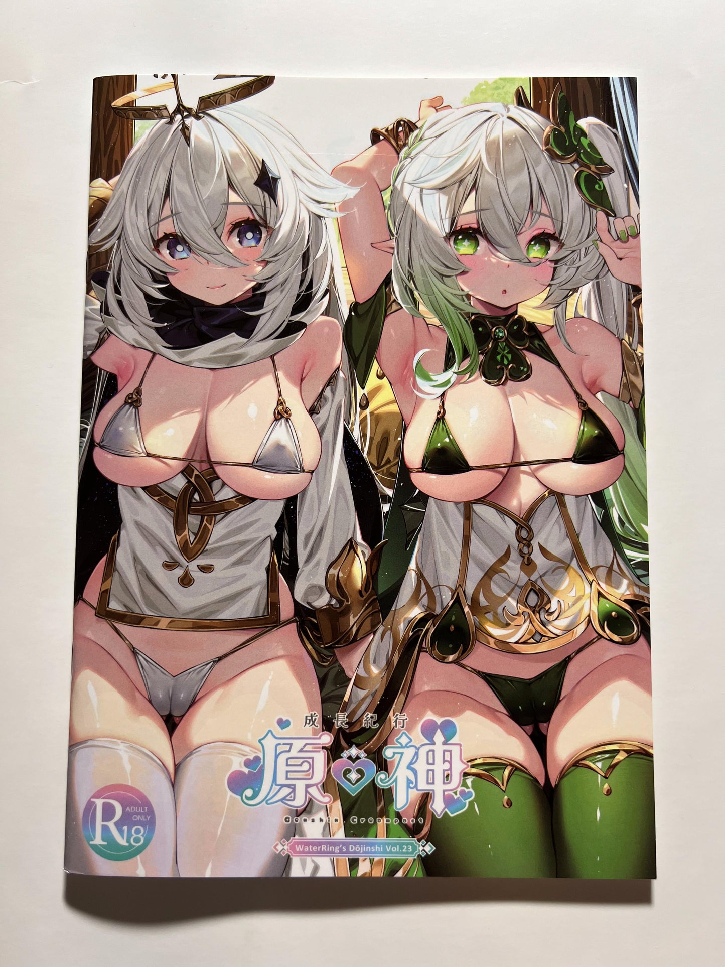 [Mizu no Iro][WaterRing] Growth Journey