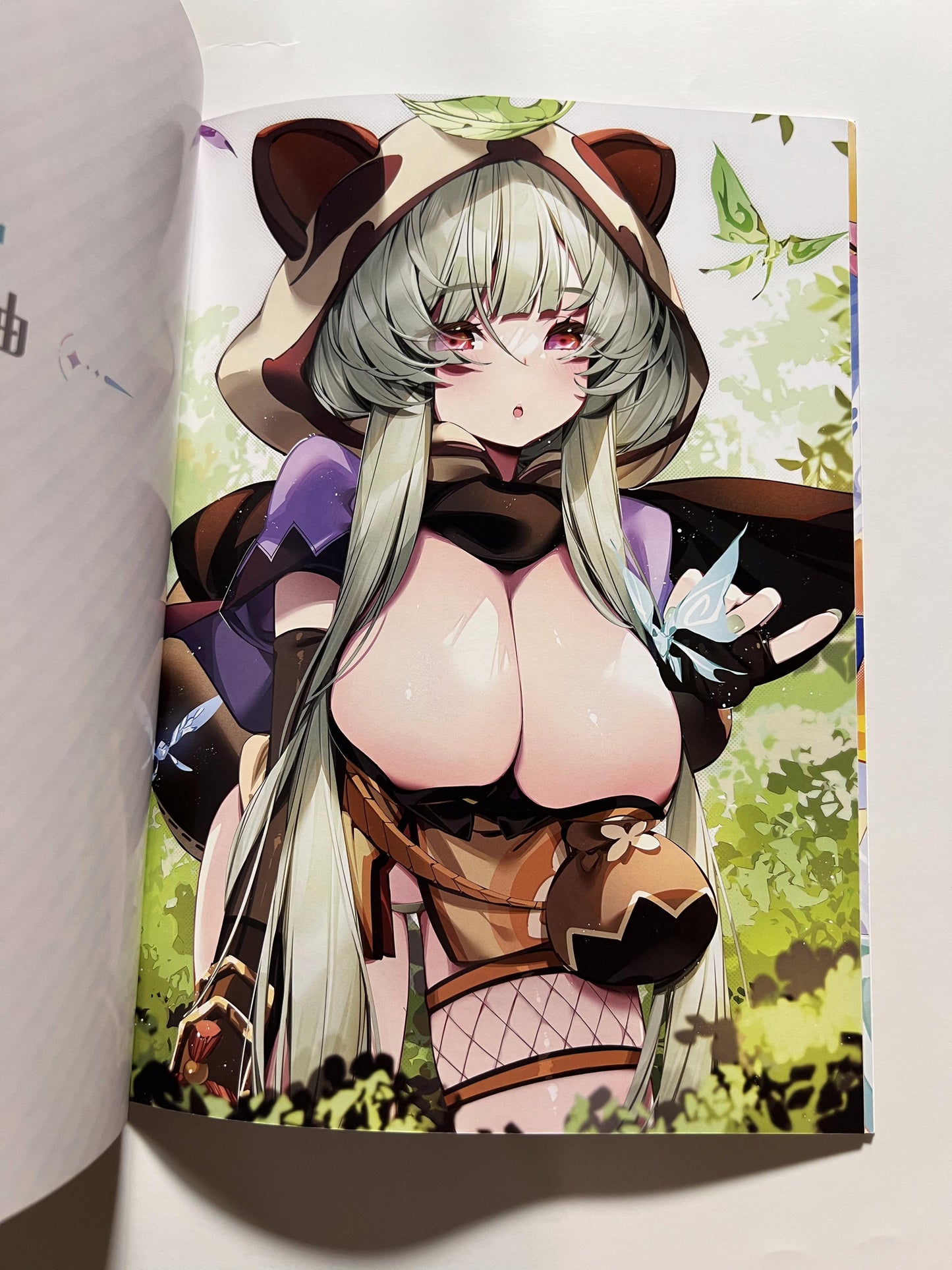 [Mizu no Iro][WaterRing] Growth Journey