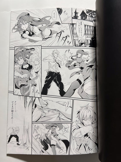 [@mousse][Yukisiro Arte] Get training from Misuzu!!