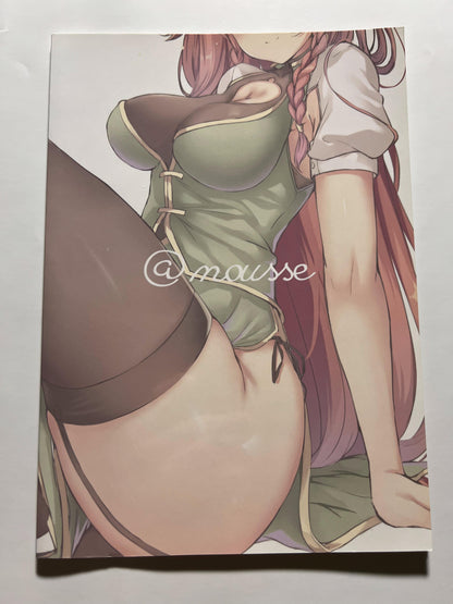 [@mousse][Yukisiro Arte] Get training from Misuzu!!