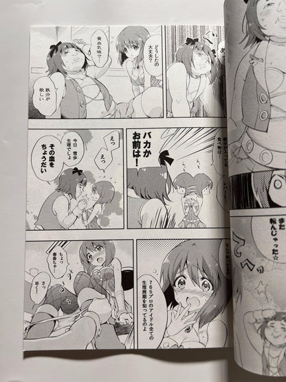 [Fukunoren][Yukiwo] Yukiho's menstrual blood is wanted