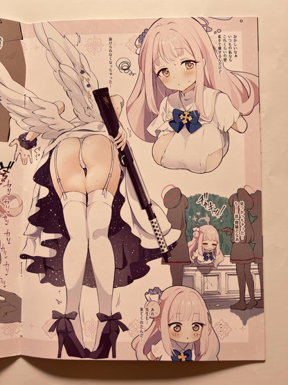 [tete-a-tete][Yuunagi shou] Blue Archive Wall Butt Club