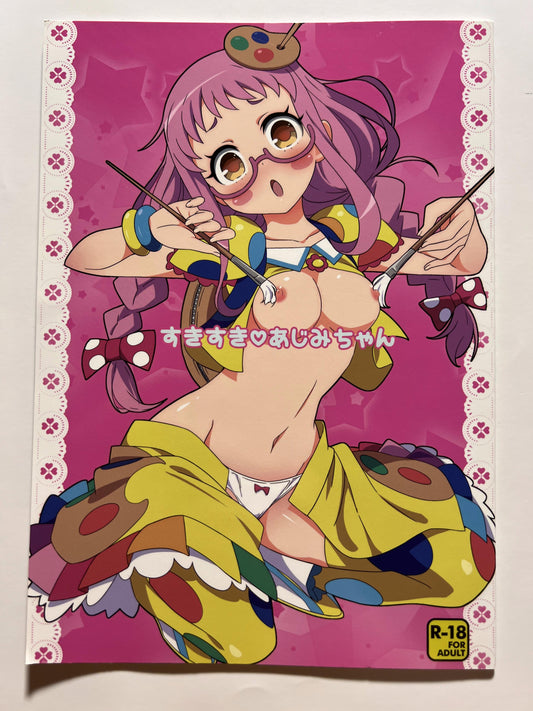 [Etoile Zamurai][Yuuno] I love Ajimi-chan