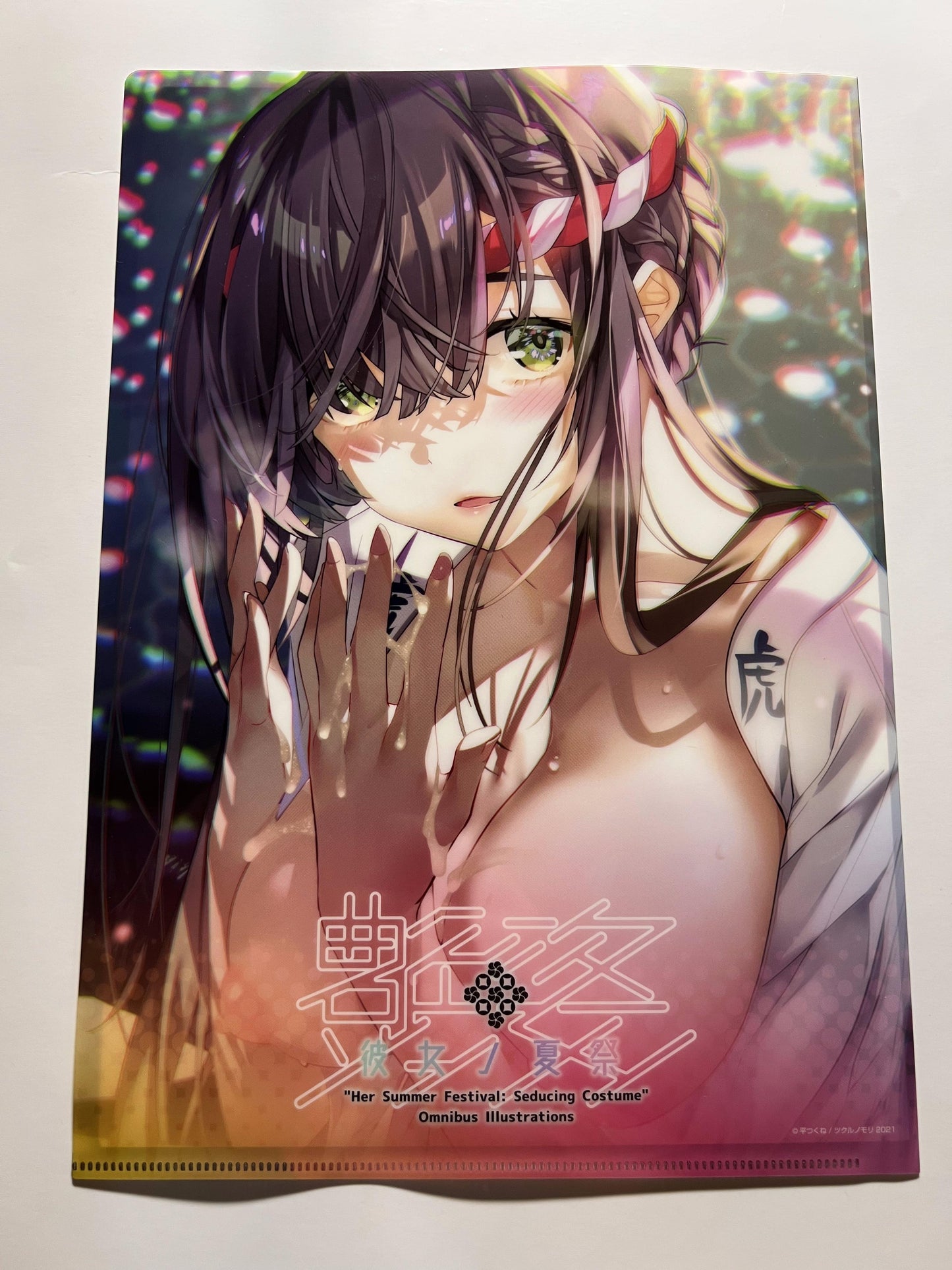[Tsukuru no Mori][Taira Tsukune] [Girlfriend's Summer Festival - Glamorous Appearance -] Clear File Set of 5 E