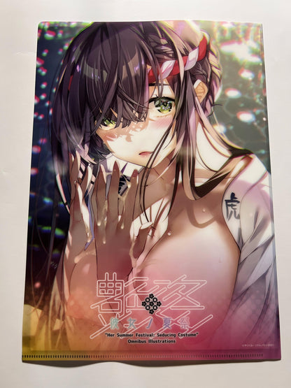 [Tsukuru no Mori][Taira Tsukune] [Girlfriend's Summer Festival - Glamorous Appearance -] Clear File Set of 5 E