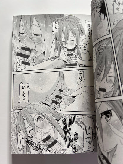 [GOT][Kuroto] Gal Mama Everyday 2