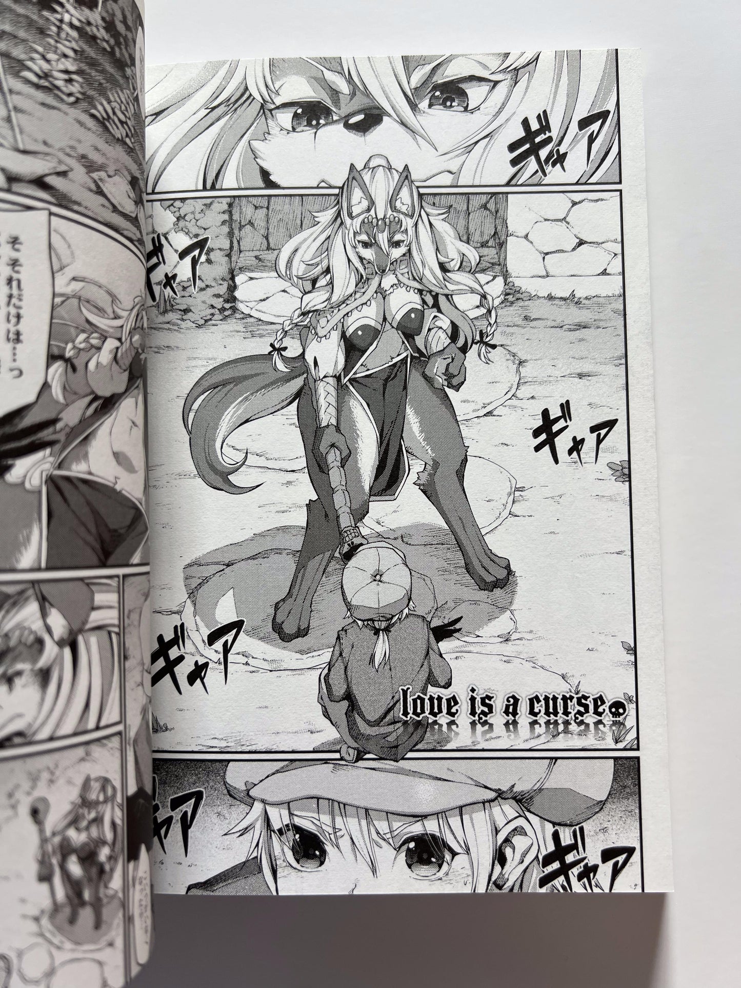 [G-Walk][nenemaru] A furry and a non-human in love…