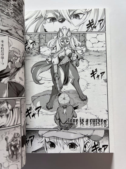 [G-Walk][nenemaru] A furry and a non-human in love…