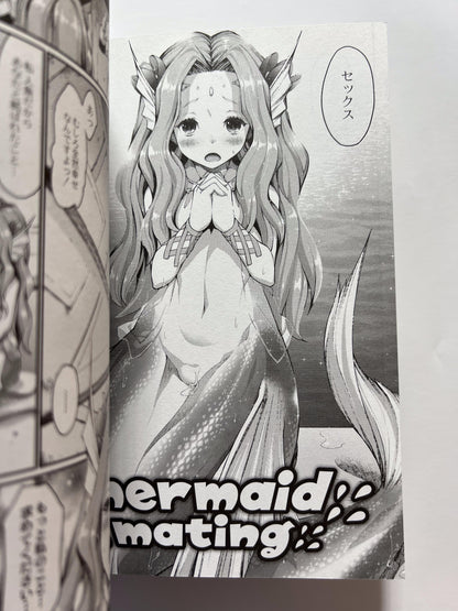 [G-Walk][nenemaru] A furry and a non-human in love…