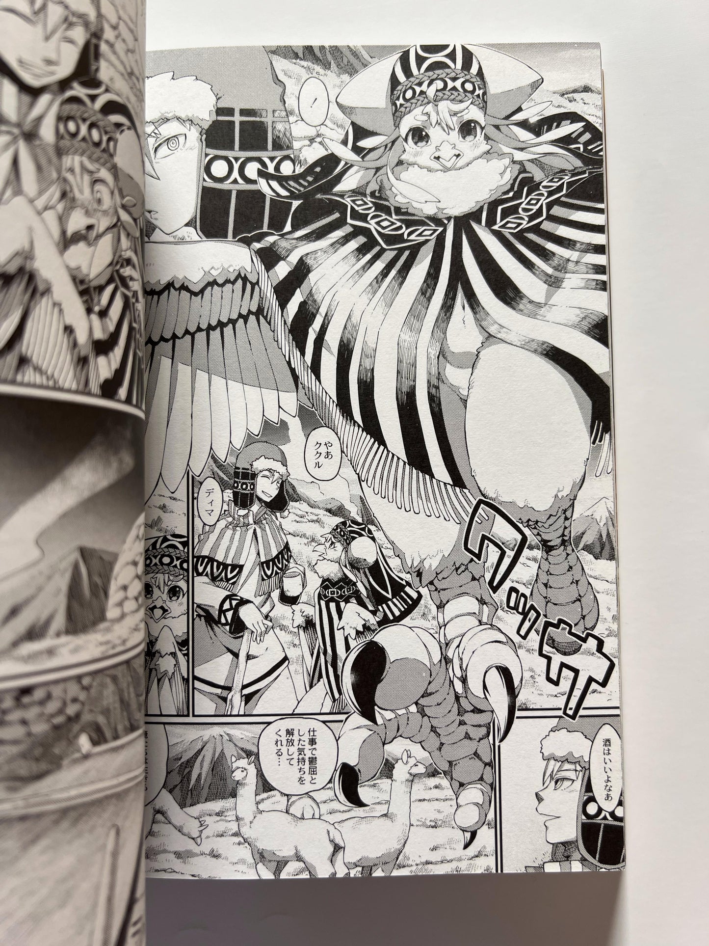 [G-Walk][nenemaru] A furry and a non-human in love…