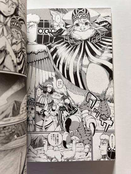 [G-Walk][nenemaru] A furry and a non-human in love…