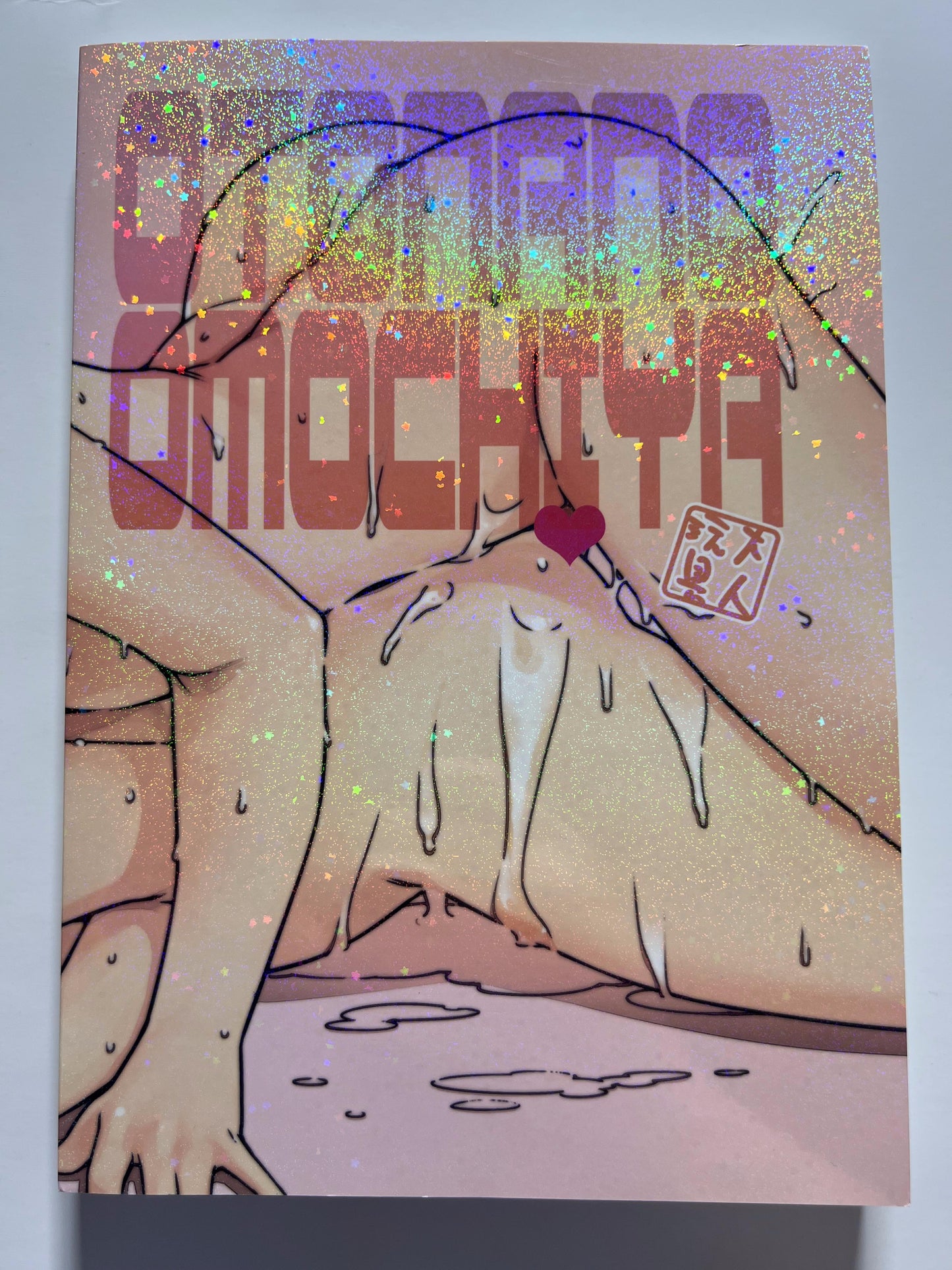 [Otonano Omochiya][hirokawa] Adult toys 12: Futaba story summary