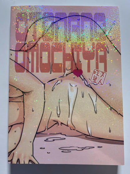 [Otonano Omochiya][hirokawa] Adult toys 12: Futaba story summary