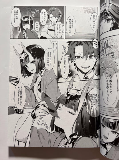 [Junjou Harinezumi][kaguyuzu] Glossy Onitan - Shuten Douji Omnibus -