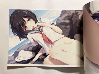 [gekidokusyoujo][ke-ta] Demolish