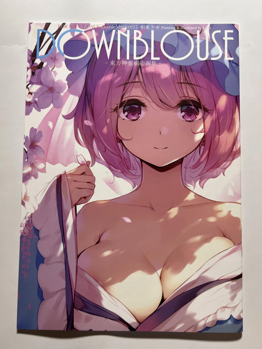 [gekidokusyoujo][ke-ta] DOWNBLOUSE