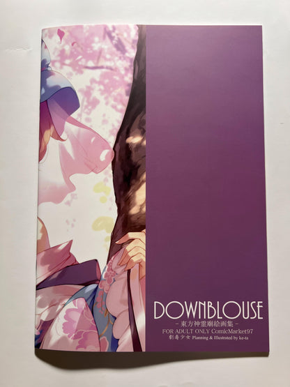 [gekidokusyoujo][ke-ta] DOWNBLOUSE