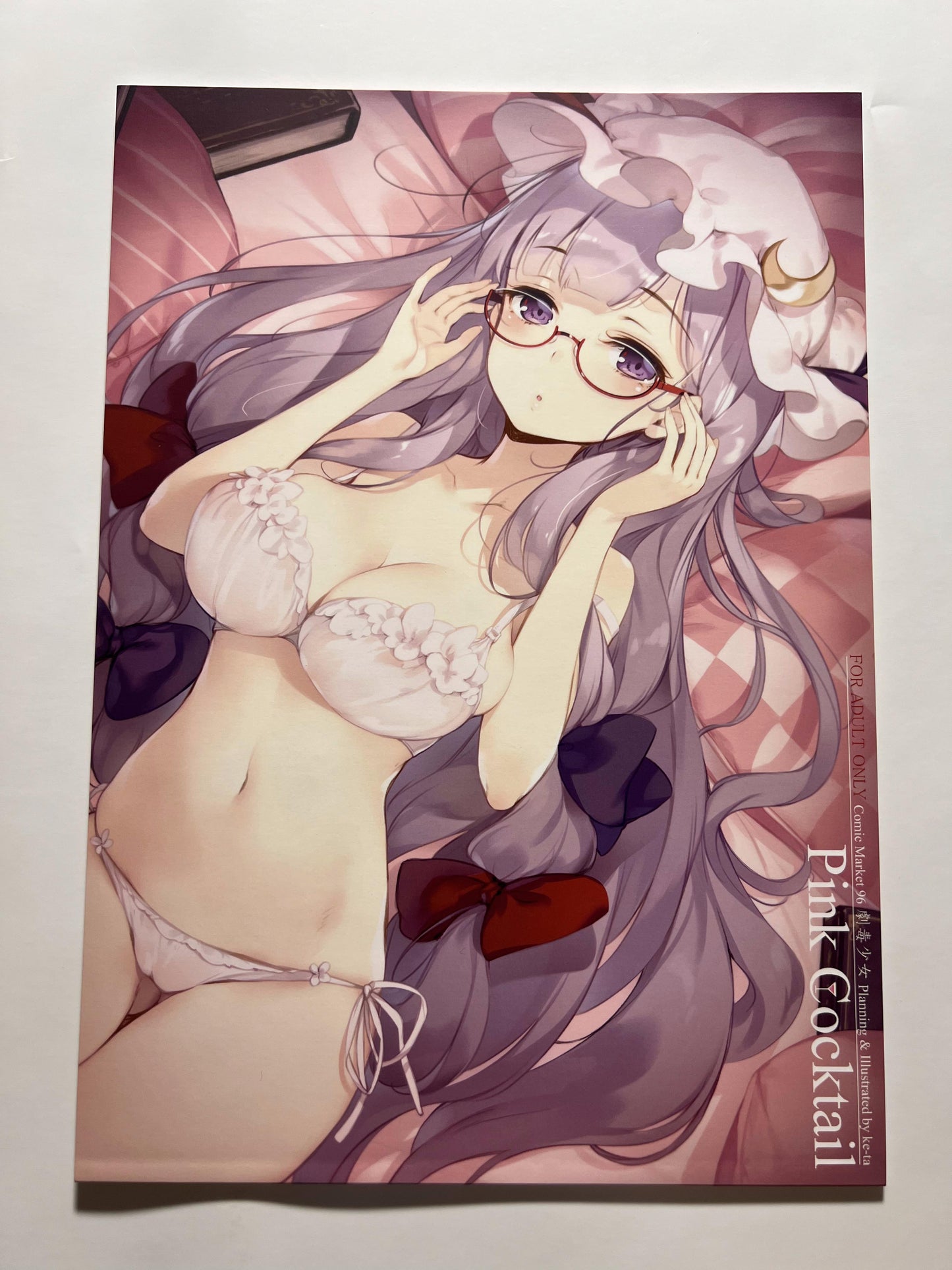 [gekidokusyoujo][ke-ta] Pink cocktail