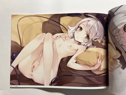 [gekidokusyoujo][ke-ta] Pink cocktail