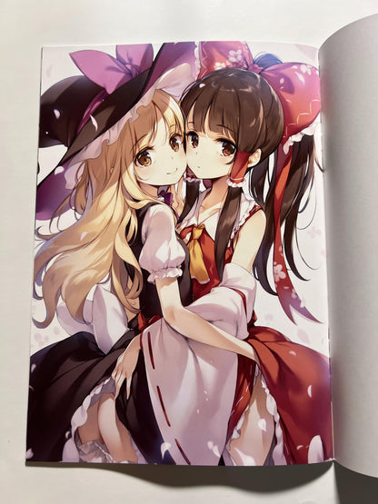 [gekidokusyoujo][ke-ta] Protagonist