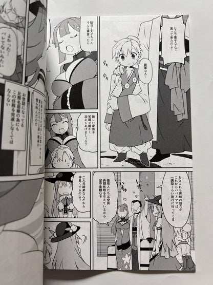 [Cola Bolt][kotomuke Huurin] Operation: Reform Sister Tenshi