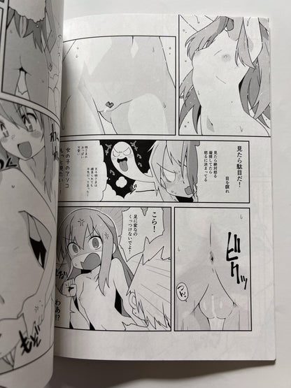 [Cola Bolt][kotomuke Huurin] Operation: Reform Sister Tenshi