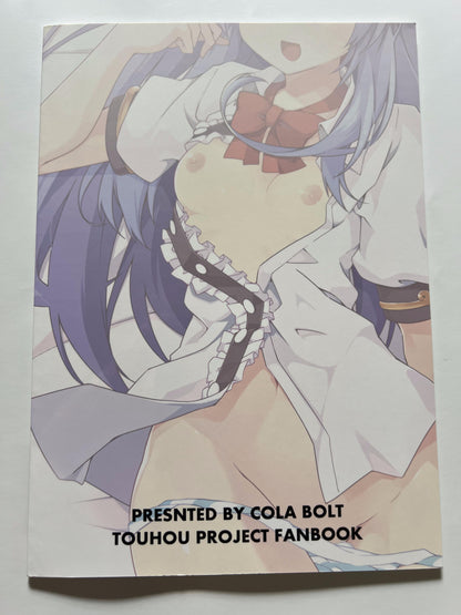 [Cola Bolt][kotomuke Huurin] Operation: Reform Sister Tenshi