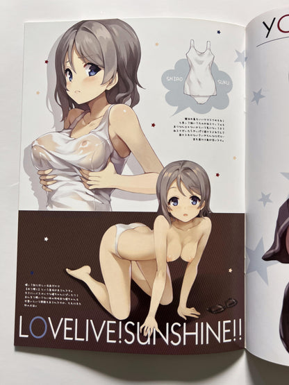 [Tegone Spike][senji] Adult YOUSOLO!