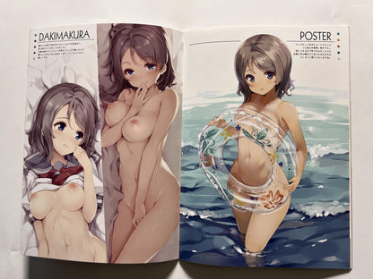 [Tegone Spike][senji] Adult YOUSOLO!