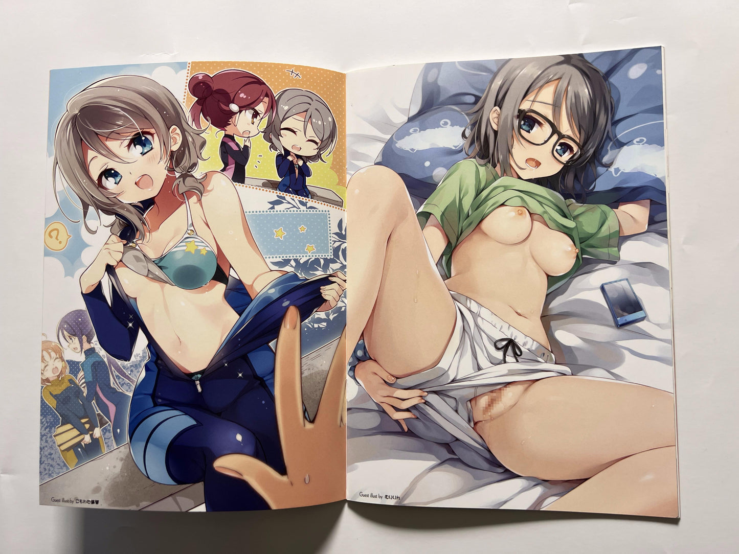 [Tegone Spike][senji] Adult YOUSOLO!